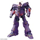 Bandai 1/144 HG Psycho Gundam Mk-II (Mobile Suit Zeta Gundam), BAN83625, by BANDAI