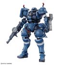 Bandai 1/144 HG Military Police Zaku (Mobile Suit Gundam GQuuuuuuX), BAN85667, by BANDAI