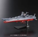 BANDAI  Mecha Colle Yamato 2199, BAN94830, by BANDAI