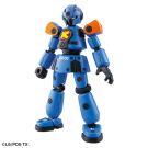 Bandai Little Battlers eXperience LBX AX-00 Danball senki, BAN57589, by BANDAI