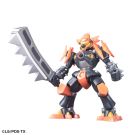 Bandai Little Battlers eXperience LBX Hakai-O Danball senki, BAN57587, by BANDAI