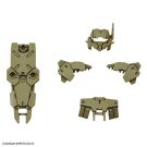 Bandai 1/144 30MM OPTION ARMOR FOR CLOSE COMBAT (FOR ALTO, DARK GREEN), BAN77818, by BANDAI