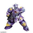 Bandai LBX GENERAL, BAN81082, by BANDAI