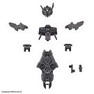 Bandai 1/144 30MM OPTION ARMOR FOR COMMANDER TYPE (ALTO EXCLUSIVE, BLACK), BAN81006, by BANDAI
