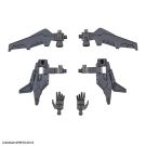 Bandai 1/144 30MM OPTION BACKPACK 1, BAN581013, by BANDAI