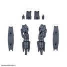 Bandai 1/144 30MM MULTI BOOSTER UNIT, BAN78433, by BANDAI