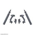 Bandai 1/144 30MM OPTION BACKPACK 2, BAN81921, by BANDAI
