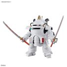 Bandai 1/20 HG Sakura Wars KOUBU KAI (ICHIRO OGAMI USE), BAN88784, by BANDAI