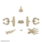 Bandai 1/144 30MM OPTION ARMOR DEFENSE OPERATIONS (FOR CIELNOVA, SAND YELLOW), BAN04552, by BANDAI