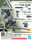 Bandai 1/144 30MM OPTION WEAPON 1 FOR CIELNOVA, BAN07379, by BANDAI