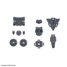 Bandai 30MM Option Armor for Spy Drone (for Rabiot, Light Gray), BANS60752, by BANDAI