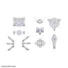 Bandai 30MM Option Armor for Commander (for Rabiot, White), BANS60753, by BANDAI