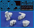 BRICK WORKS 80's Power Hand S Size, BRC61046, by BRICK WORKS