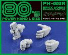 BRICK WORKS 80's Power Hand L Size, BRC61060, by BRICK WORKS