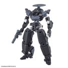 Bandai 1/144 30MM bEXM-14T Cielnova Black, BAN13202, by BANDAI
