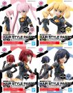 Bandai 30MS Optional Hair Style Parts Vol.1 Total 4 Types, BAN17682, by BANDAI