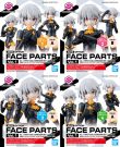 Bandai 30MS Optional Face Parts Vol.1 Total 4 Types, BAN17705, by BANDAI