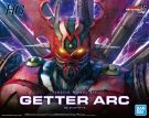 Bandai HG Getter Dark, BAN17859, by BANDAI