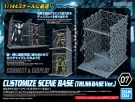 Bandai Customize Scene Base (Truss Base Ver.), BAN20194, by BANDAI