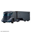Bandai 1/72 HG Extra Large Armored Special Transporter "Kyoukai Senki", BAN20217, by BANDAI