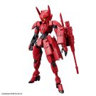 Bandai 1/144 30MM EXM-E7c Spinatia (Commander Type), BAN21832, by BANDAI