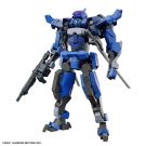 Bandai 1/72 HG Brady Hound (Brad's Custom) "Kyoukai Senki", BAN29555, by BANDAI