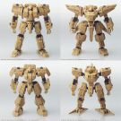 SQUARE ENIX 1/72 Front Mission Structure Arts Plastic Model Kit Series Vol.5 All 4 Types Box, SQE70011, by SQUARE ENIX