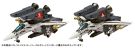 Wave 1/100 Macross VF-1S/A Super Valkyrie (Fighter), WAV90676, by WAVE