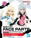 Bandai 30MS Option Face Parts Expression Set 8 (Color B), BAN83571, by BANDAI
