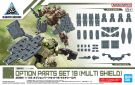 Bandai 1/144 30MM Option Parts Set 19 (Multi Shield), BAN85858, by BANDAI