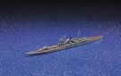 Aoshima 1/700 WL 332 Japan Navy heavy cruiser Chikuma plastic kit, AOS45350, by AOSHIMA