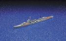 Aoshima 1/700 WL 427 Japan Navy Destroyer Terutuki plastic kit, AOS16763, by AOSHIMA