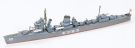 TAMIYA 1/700 WL Akatsuki, TAM31406, by TAMIYA