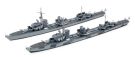 TAMIYA 1/700 WL destroyer Z-class Barbara refurbishment 2 ship set, TAM31908, by TAMIYA
