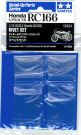 TAMIYA 1/12 Honda RC166 Rivet set, TAM12634, by TAMIYA