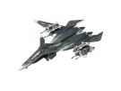 Platz 1/144 SSY-1 Sentou Yousei Yukikaze Mave Yukikaze Normal Jet Ver. Plastic kit, PLZ11890, by PLATZ