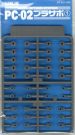 Wave Option system series PC-02 Prasapo 1 (for PC 2 mm) OP421, WAV14214, by WAVE