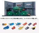 Aoshima 1/350 No. 2 Container Dock, AOS03541, by AOSHIMA
