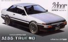 Fujimi 1/24 ID57 86 Toreno 2 Door APEX latter term type '85, FUJ35222, by FUJIMI
