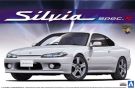 Aoshima 1/24 The Best Car GT 25 S15 Silvia Spec.R plastic kit, AOS08690, by AOSHIMA