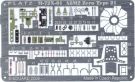 Platz 1/72 Etched Part for the Japanese Navy Zero Ship Flight Fighter 21 Type, PLZ11098, by PLATZ