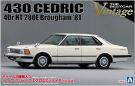 Aoshima 1/24 Nissan 430 Cedric 4 Door HT 280E Blowam '81 plastic kit, AOS44506, by AOSHIMA