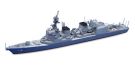 Aoshima 1/700 WL 24 Maritime SDF Escort Ship Taru Teruzuki plastic kit, AOS08201, by AOSHIMA