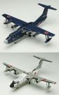Platz 1/300 Maritime SDF Flying boat US - 2 / PS - 1 (2 sets), PLZ21622, by PLATZ