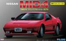 Fujimi 1/24 ID59 Nissan MID 4, FUJ39039, by FUJIMI