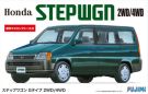 Fujimi 1/24 ID58 Honda Step Wagon G type '96 2WD / 4WD, FUJ39084, by FUJIMI