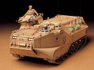TAMIYA 1/35 MM up gun Sea Dragon AAVP7A1, TAM35159, by TAMIYA