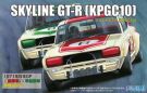 Fujimi 1/24 ID98 Nissan Skyline GT - R KPGC 10 Hakosuka, FUJ39305, by FUJIMI