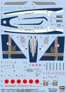Hasegawa 1/48 F - 15 Eagle "Air Self Defense Force 60th Anniversary Special Part 3" (Decal), HAS52230, by HASEGAWA