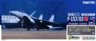 1/144 Gimix AC26a ASDF F15J / DJ78_nen, TMTX261599, by TOMYTEC